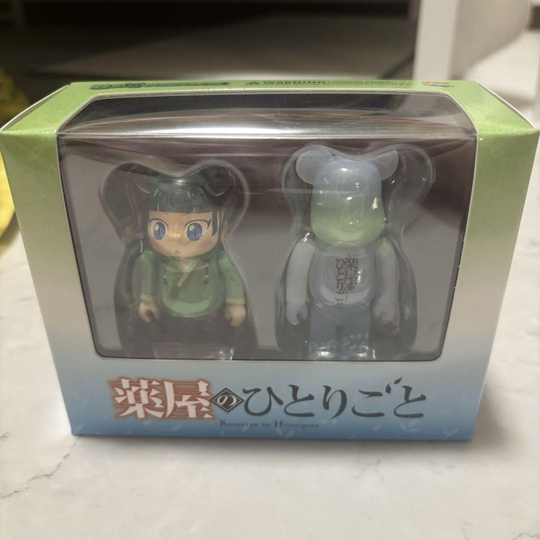 

[USED] Bearbrick The Pharmacist s Monologue Neko Neko Figure BE@RBRIC
