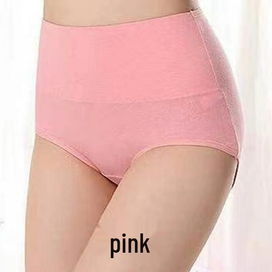 Women's High Waist Seamless Quick-Dry Antibacterial Hip-Lifting Briefs