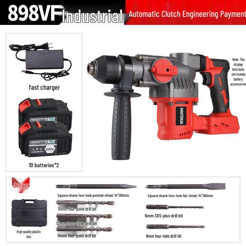High-Power Brushless Electric Hammer: Wireless, Multi-Functional, Rechargeable Impact Drill for Concrete