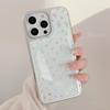 Gilded Apple 16pro Max Mobile Phone Case Iphone15 Color Small Flowers 14 13 Suitable for Huawei Mate Glue Drop