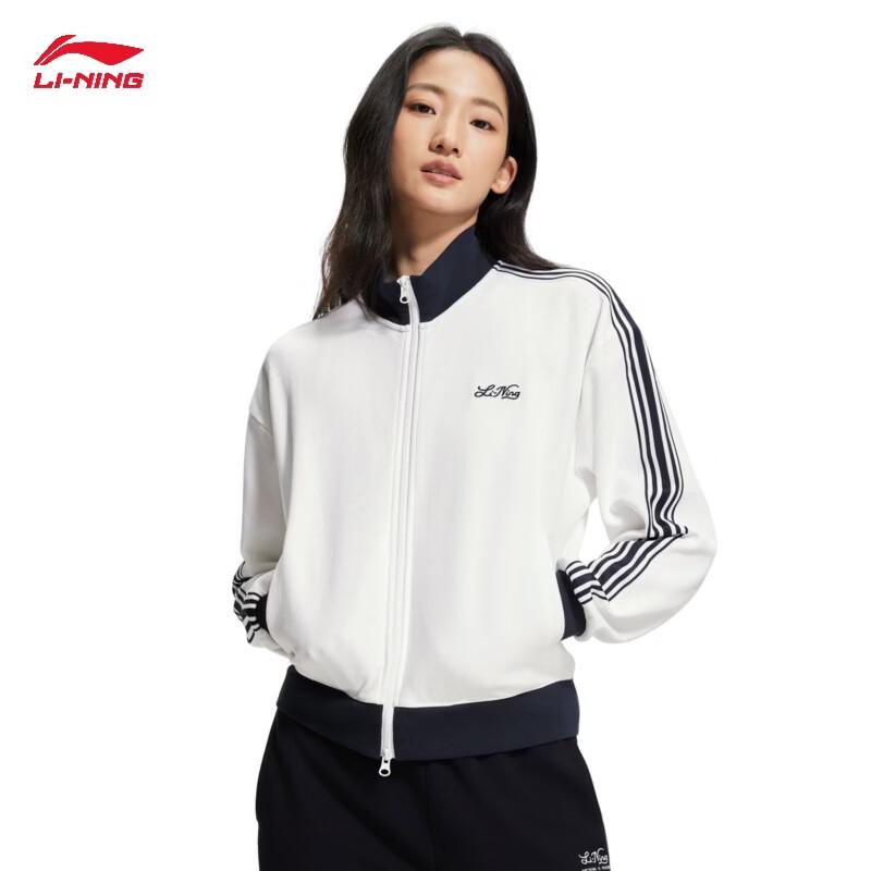 Li-Ning Women's 2026 Hoodless Cardigan Sweatshirt AWDW568