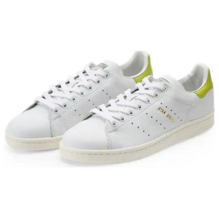 Adidas Stan Smith Cushioning Durable Low-Top Sneakers Unisex Sneakers White Yellow BY9046