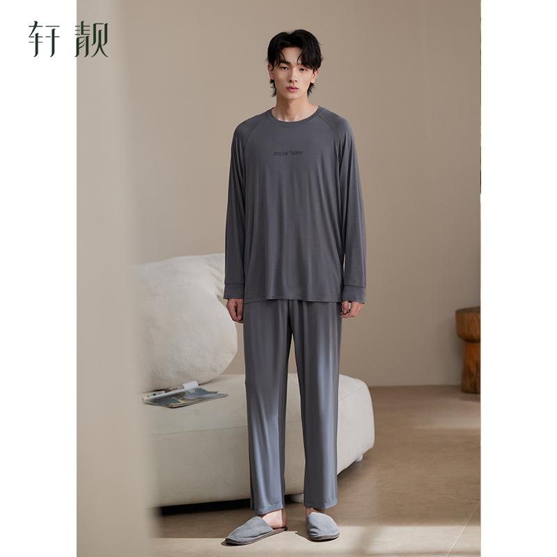 Couple's Pajama Set - Women's & Men's Modal Long Sleeve Soft Skin-Friendly Casual Loose Home Furnishing Set