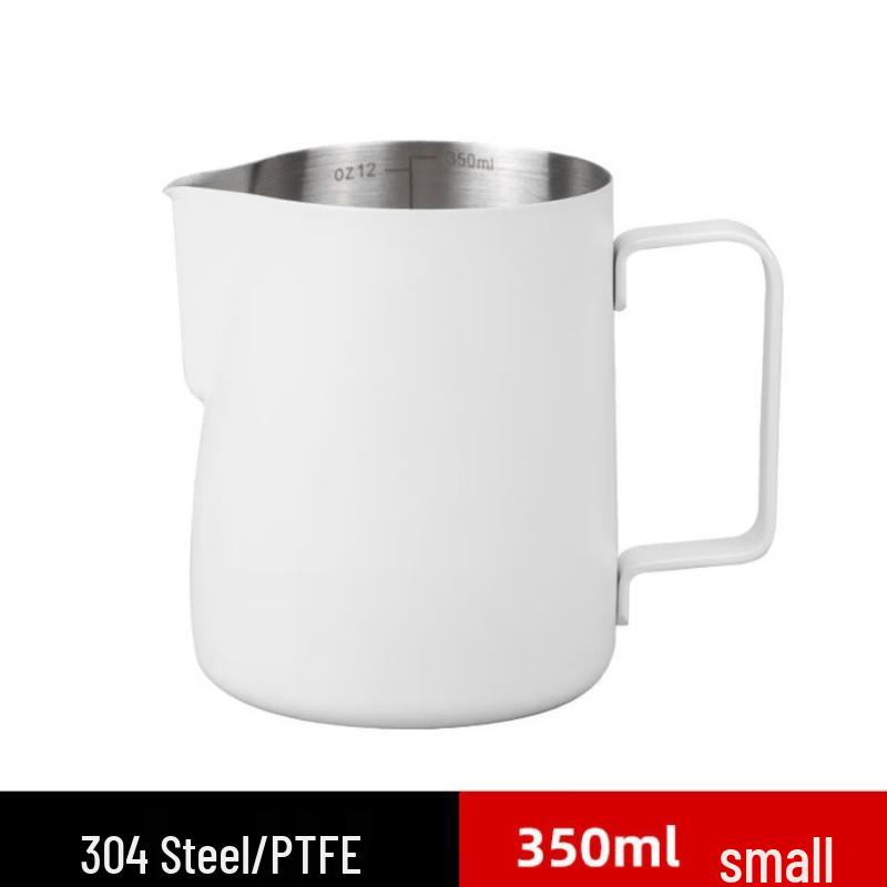 ZISIZ Latte Art Pitcher