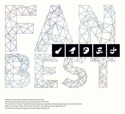 

[USED] (CD) Noitamina FAN BEST (with Blu-ray Disc) / Various Artists