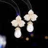 New Elegant Women's Light Luxury Designer Petal Droplet Shaped Earrings Fashionable And Elegant Daily Accessories