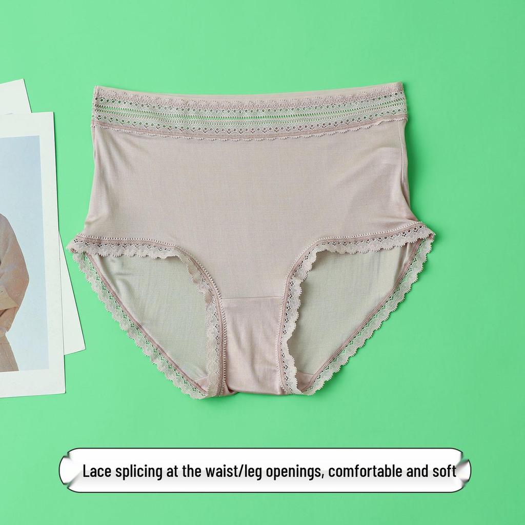 42-Stitch Mulberry Silk Lace Mid-Waist Breathable Boyshorts for Women