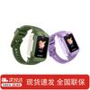 Huawei Kids Smartwatch 5 (CN version)