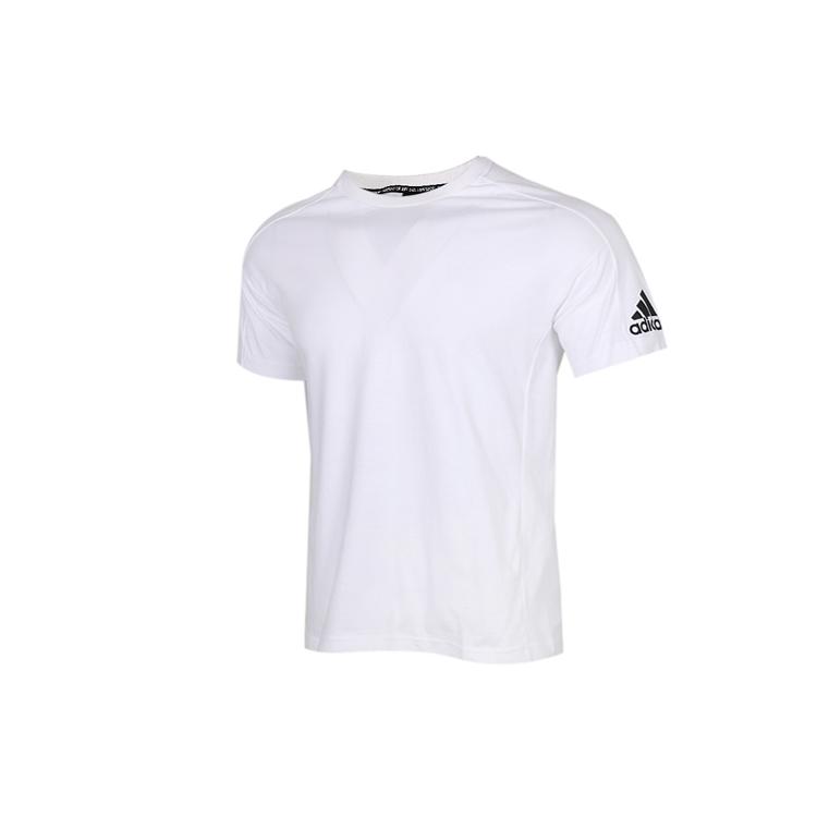Adidas MUST HAVES T Shirts Men's White Crew Neck Moderate Straight Fit FI6142