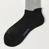 Men's Thickened Towel Bottom Sports Socks & Women's Long Basketball Socks