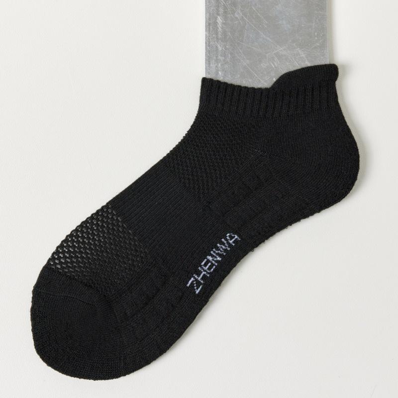 Men s Thickened Towel Bottom Sports Socks & Women s Long Basketball Socks 36-45 One Size (Thickened Towel Bottom)