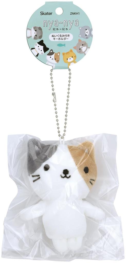 Skater Plush Mascot Keychain Ball Chain Cat Nyah-Nya Mike-Nya ZNKH1-A