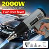 220V 2000W Industrial Electric Hot Air Guns for Shrink wrapping Paint Remover/Stripper Gray Variable Temperature Heat Guns