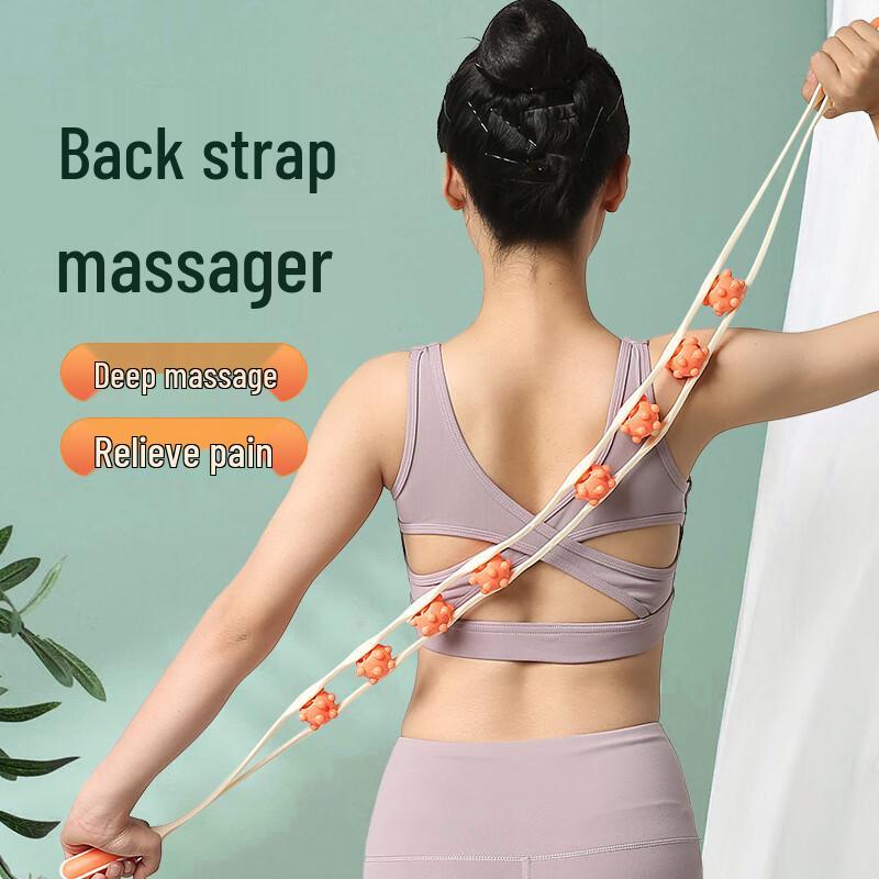 Yiming Yoga Back Stretcher Massager