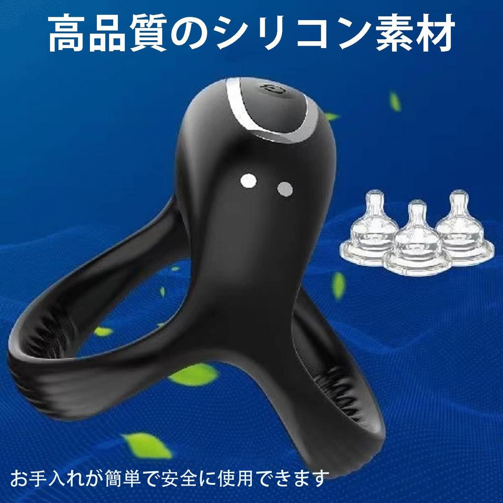 Cock Ring Penis Wireless Remote Control Penis Ring Electric Vibrator Vibrator for Men 10 Dynamic Frequency Vibrations Penis Ring Powerful USB Silicone