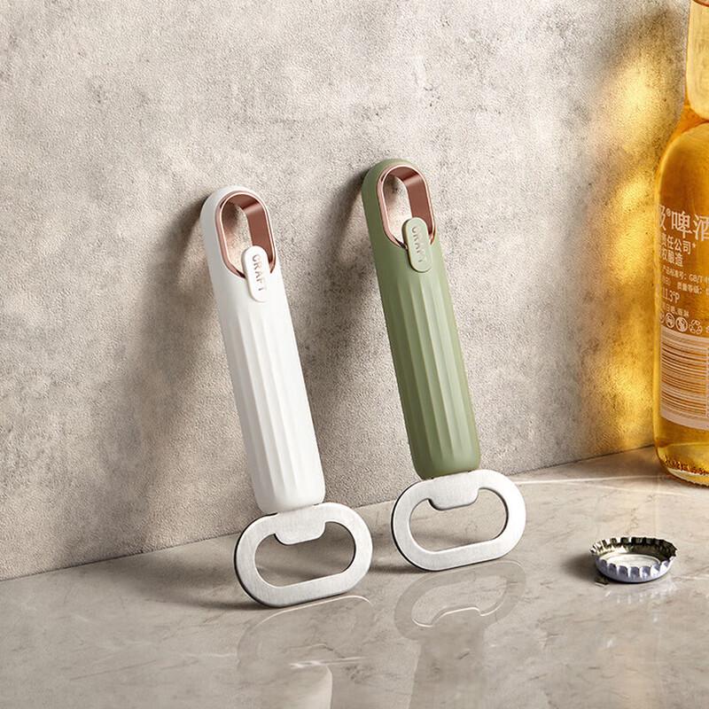 Creative Stainless Steel Bottle Opener