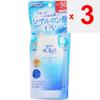 Rohto Skin Aqua Super Feuchtigkeitsgel 110g Sonnenpflege. (Um ein ungleichmäßiges Auftragen zu vermeiden, in Schichten auftragen.) (T.