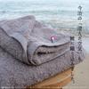 Imabari Towel Certified Imabari Factory Slim Bath Towel Made In Japan Grayish Brown Approx. 34 X 110cm Set of 2