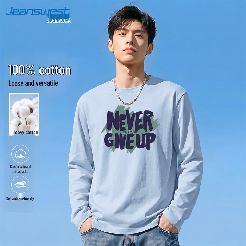 Jeanswest Men's Casual Round Neck Long Sleeve T-Shirt