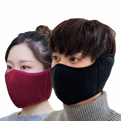 Autumn Winter Neck Warmer Face Masks Outdoors Cycling Sport Mask For Men Women Snowboard Warm Neck Cover Scarf Ear-Cover Gifts