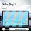 Wuling Bingo S Mittelkonsole & Display-Bildschirmschutz - Passend für 25 Modelle