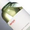 MANYO FACTORY ma:nyo Herbgreen Cleansing Oil 200ml