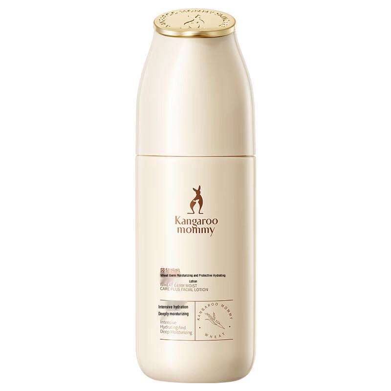 Mama Kangaroo Wheat Germ Hydrating Lotion