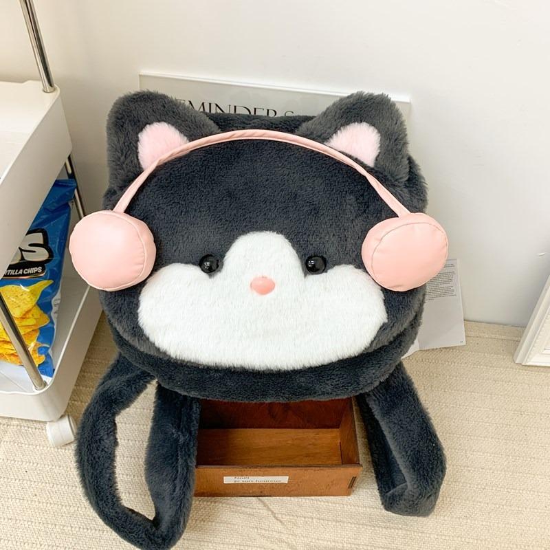 

Милые наушники котенок пушистый рюкзак большой вместимости мультяшный рюкзак новая сумка для куклы женский школьный рюкзак темно-серого