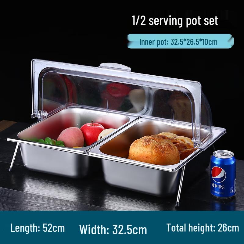 Пищевой дисплейный лоток из нержавеющей стали с крышкой