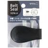 DESIGNPHIL MIDORI Belt Magnet 82161006 Seal, 13, Black,