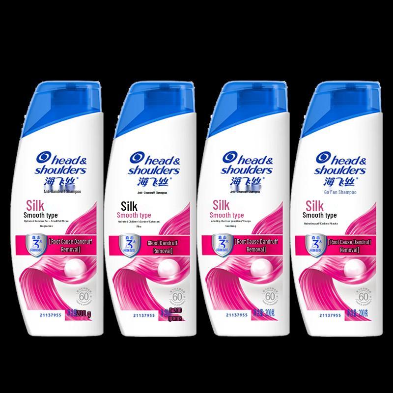

Head & Shoulders Silky Smooth Anti-Dandruff Shampoo (200g x 4 Pack)