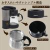 Yamazen 650ml Drip Coffee for Iced Easy Keeps Water Level Black YCA-502(B) Maker, 5-Cup Capacity, Coffee, Operation, Warm, Meter, Compact,