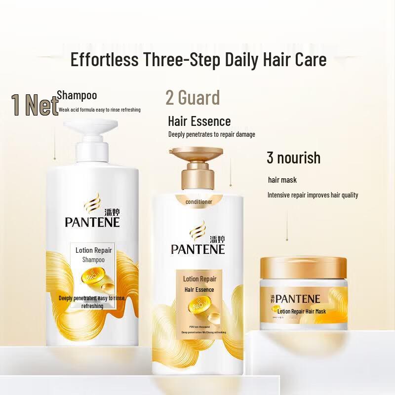 Pantene Pro-V Silky Smooth Repair Shampoo and Conditioner Set
