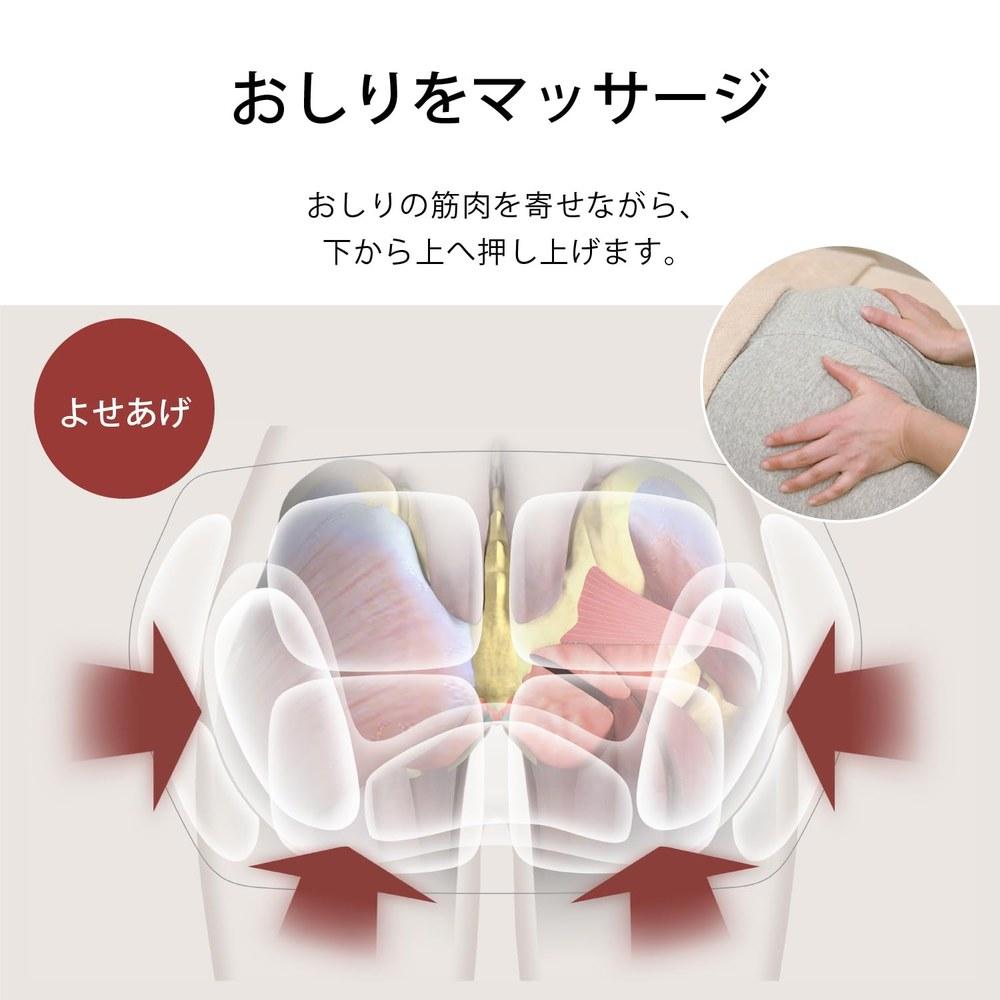 Panasonic Electric Massage Device EW-RA170-H Pelvic and Buttocks Tightening Parenting Housework Light Gray