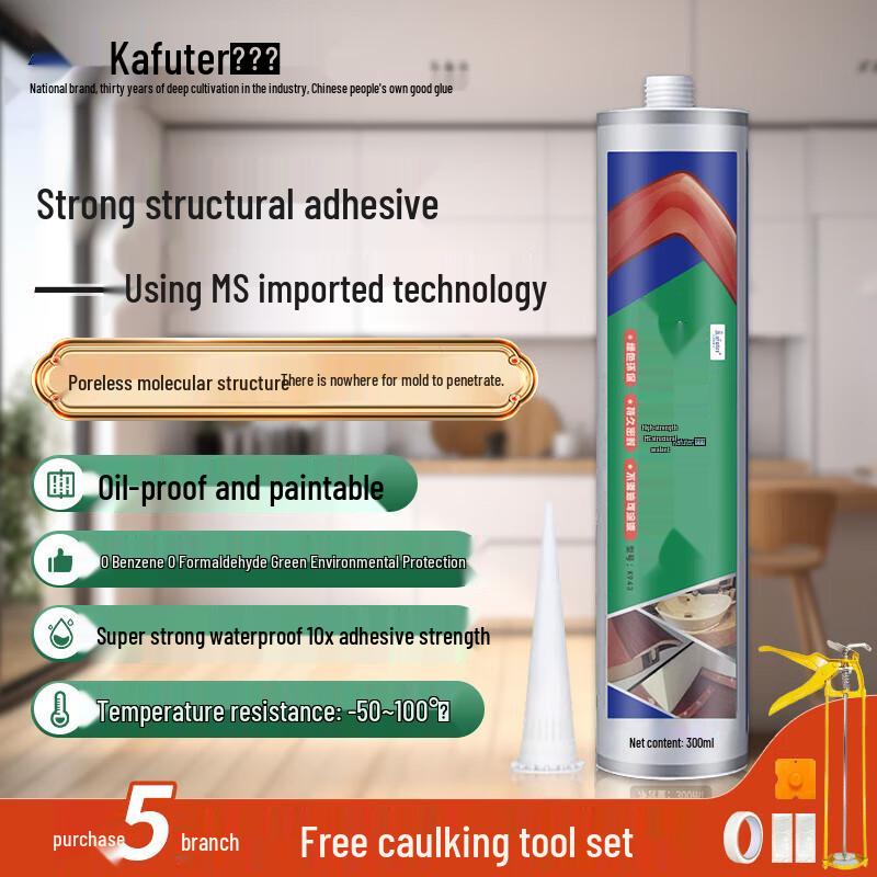 Kafuter K-943 High-Strength MS Structural Sealant 300ml
