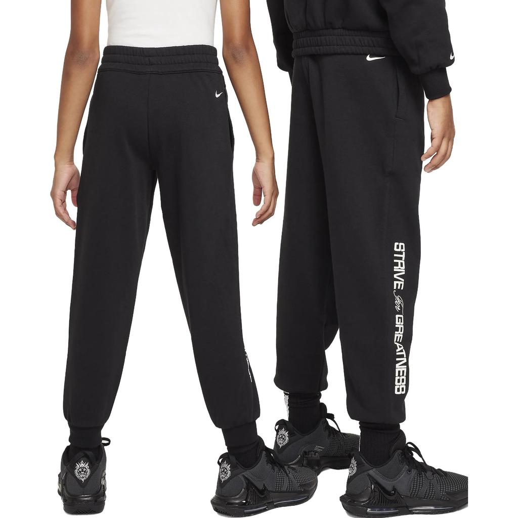 Nike Kids Knitted Sweatpants Moderate Kids' FJ6067-010