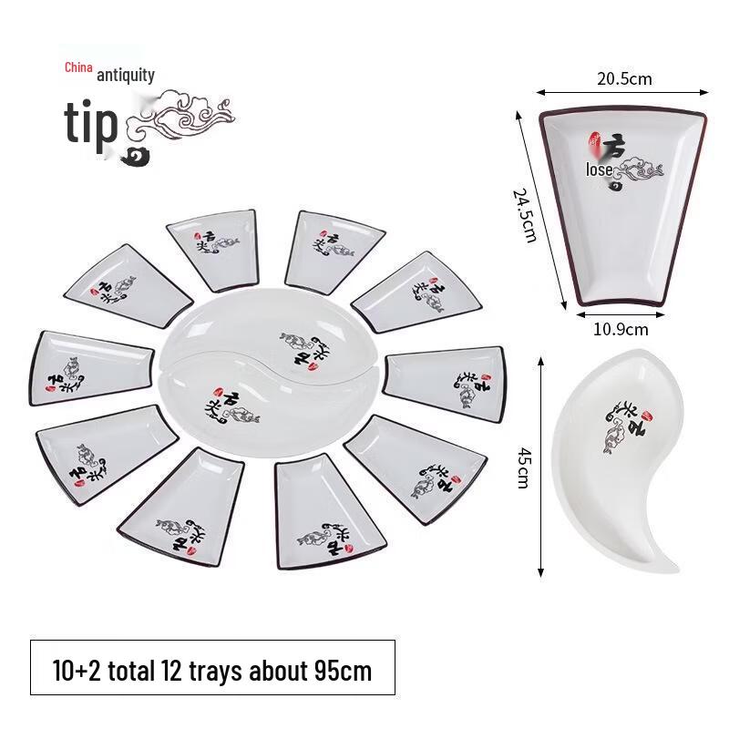 JINGRX Banquet Dinnerware Set