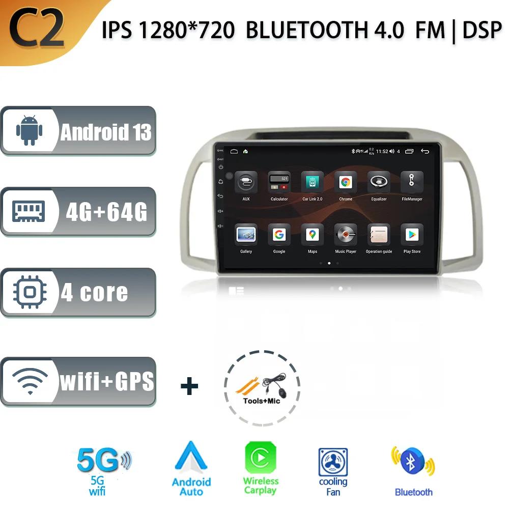 Android 13 For Nissan March 3 K12 2002 - 2010 Car Radio Automotive Multimedia Video Player Carplay Navigation GPS WIFI Audio 4G