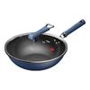 Sanhe Micro-Nano Non-Stick Iron Wok