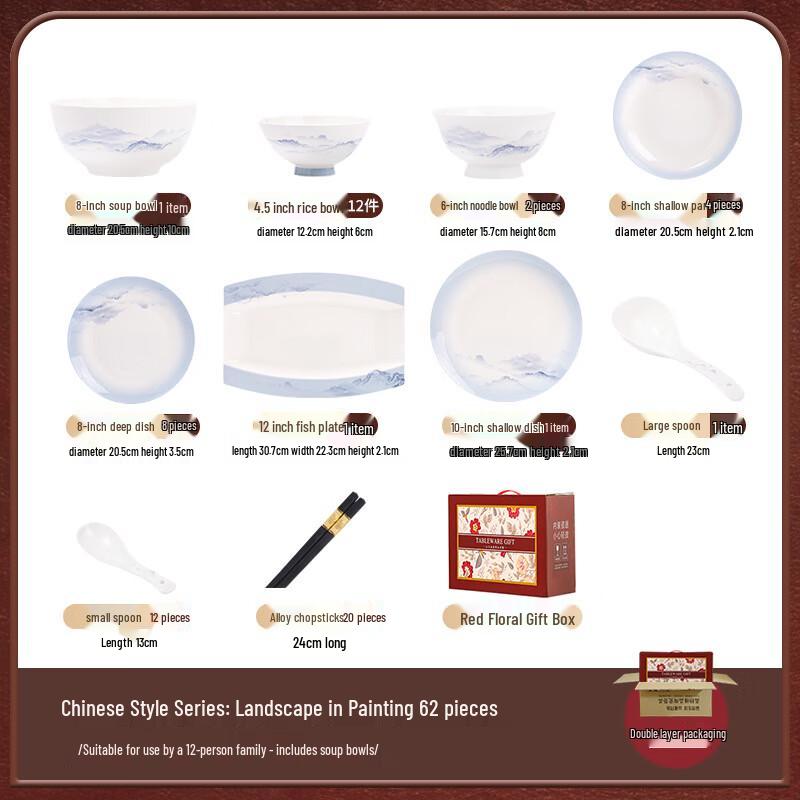 Jingdezhen Chinese Ceramic Dinnerware Set