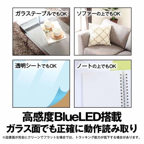Buffalo Mouse Wireless 5 Buttons [Equipped with Back/Forward Buttons] Small, Lightweight, Power Saving Model, Usable for Up to 584 Days, BlueLED, Blac