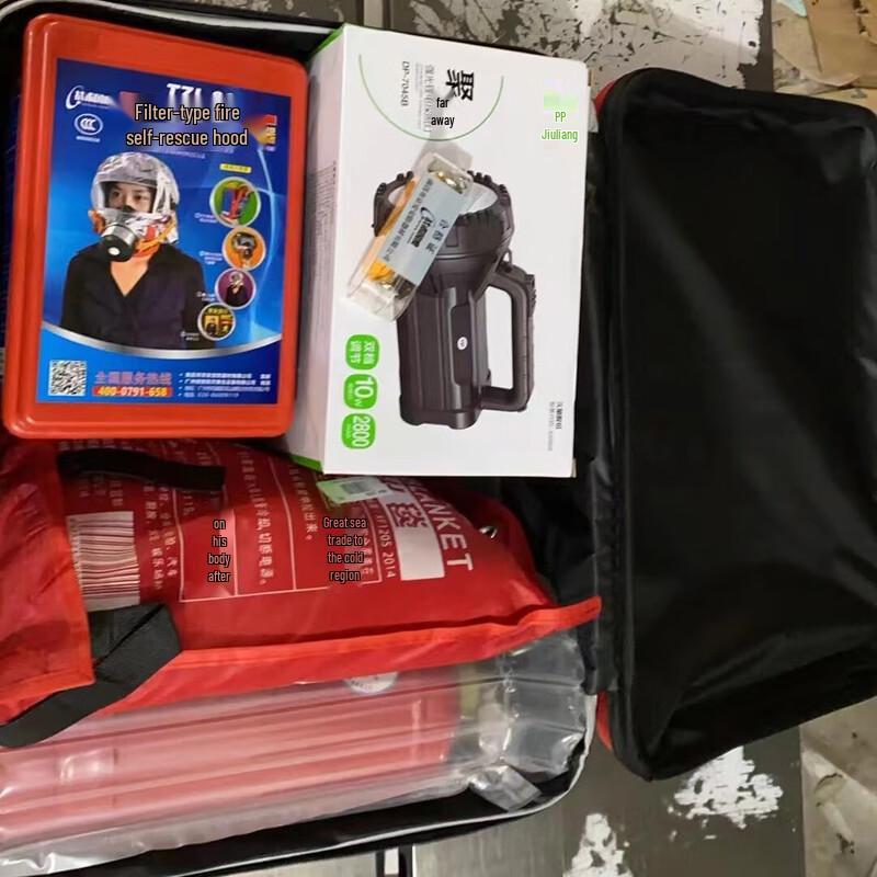 Tactical Nation Home Emergency Disaster Kit