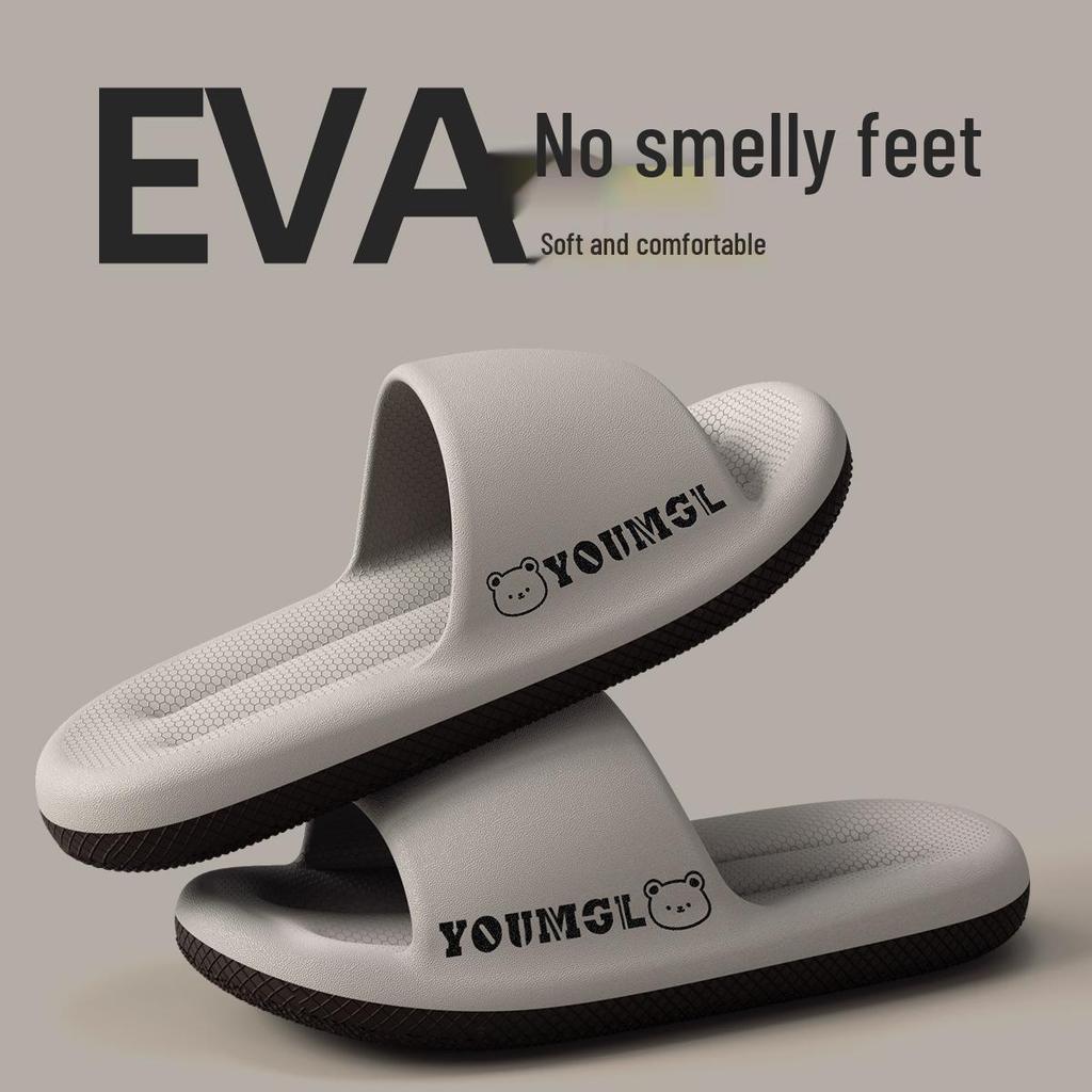 Silent Non-Slip Summer Slippers for Men & Women - Indoor EVA Comfort