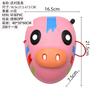 Game For Peace Clown Mask Weird Jock Hood Funny Emoji Spoof Skin Cosplay Mask