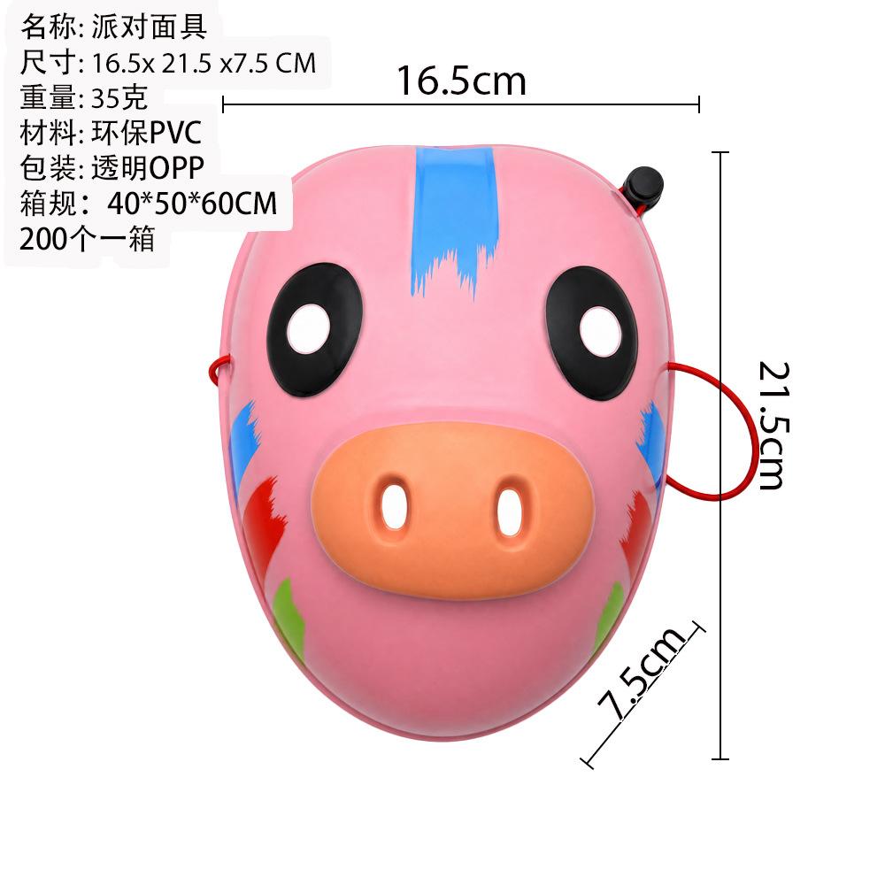 Game For Peace Clown Mask Weird Jock Hood Funny Emoji Spoof Skin Cosplay Mask
