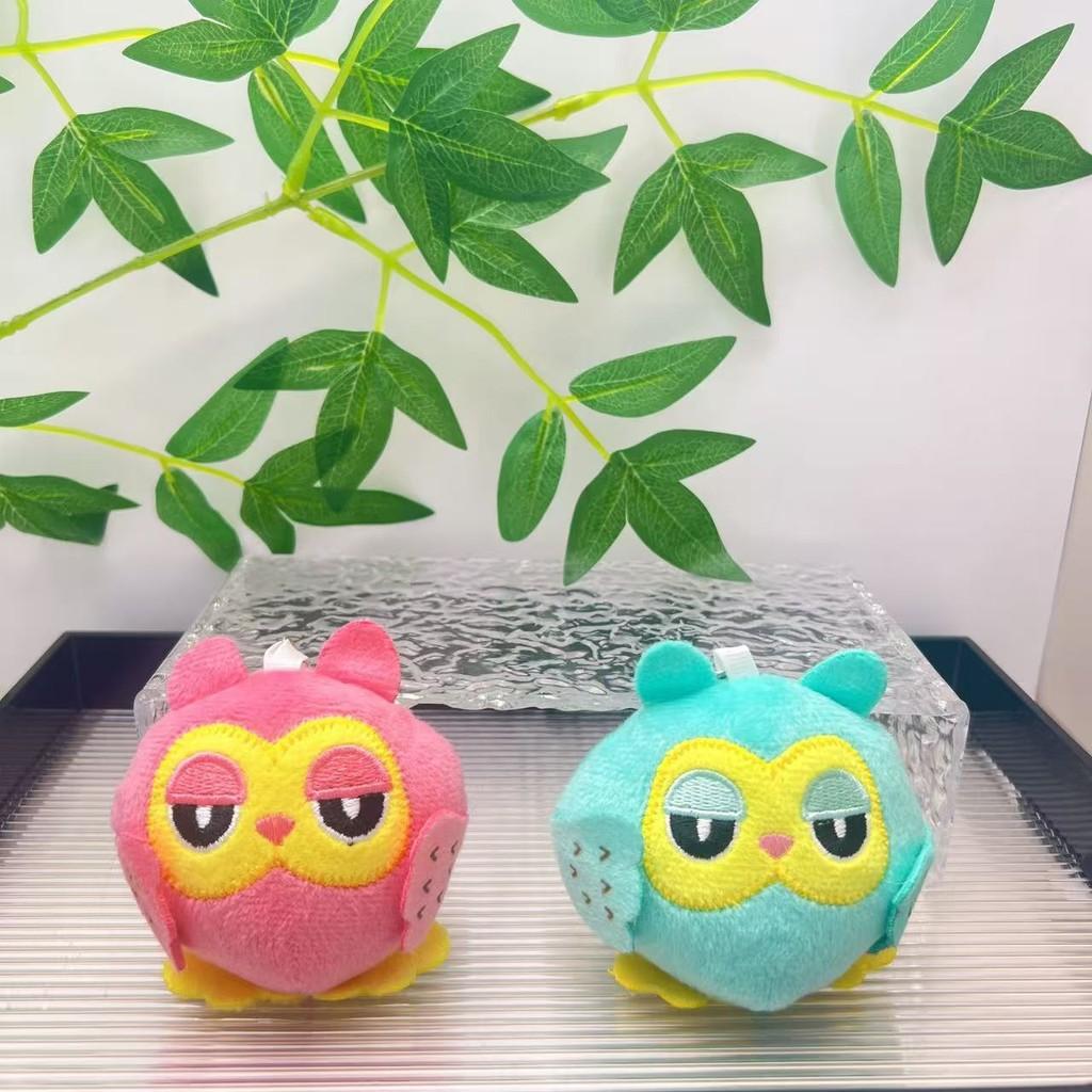 And Vibrant Pink Green Owl Plush Keychain For Kids Cozy Cuddle Buddy For Ages All