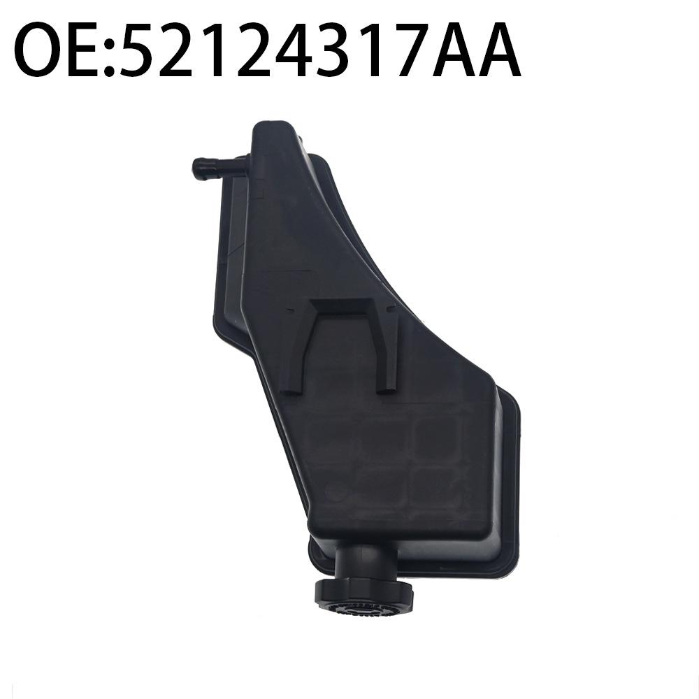 Power Steering Pump Reservoir 52124317AA for Jeep Commander & Grand Cherokee