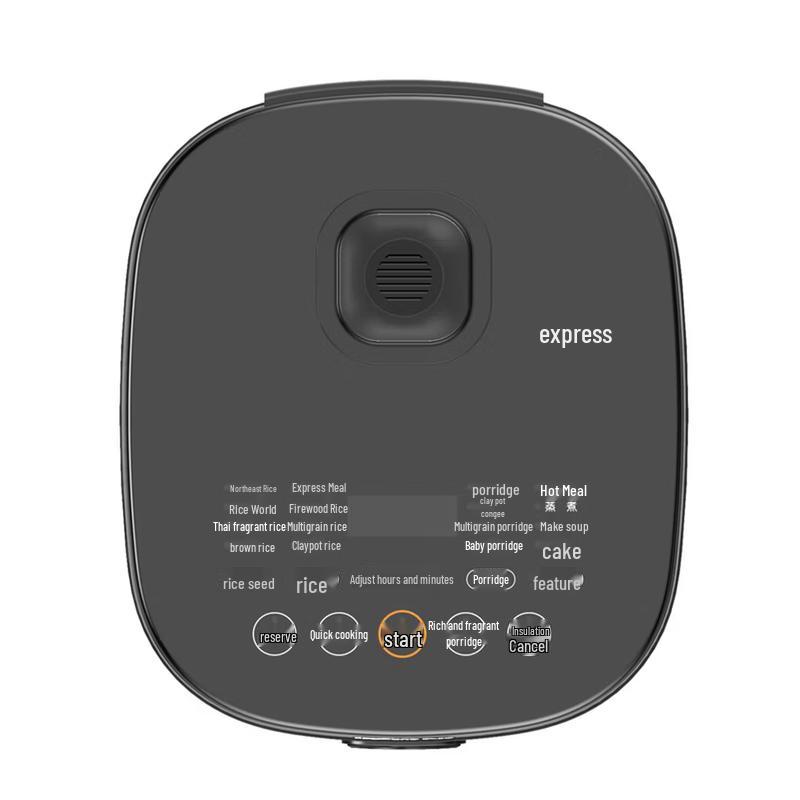 Joyoung Multi-functional Electric Rice Cooker