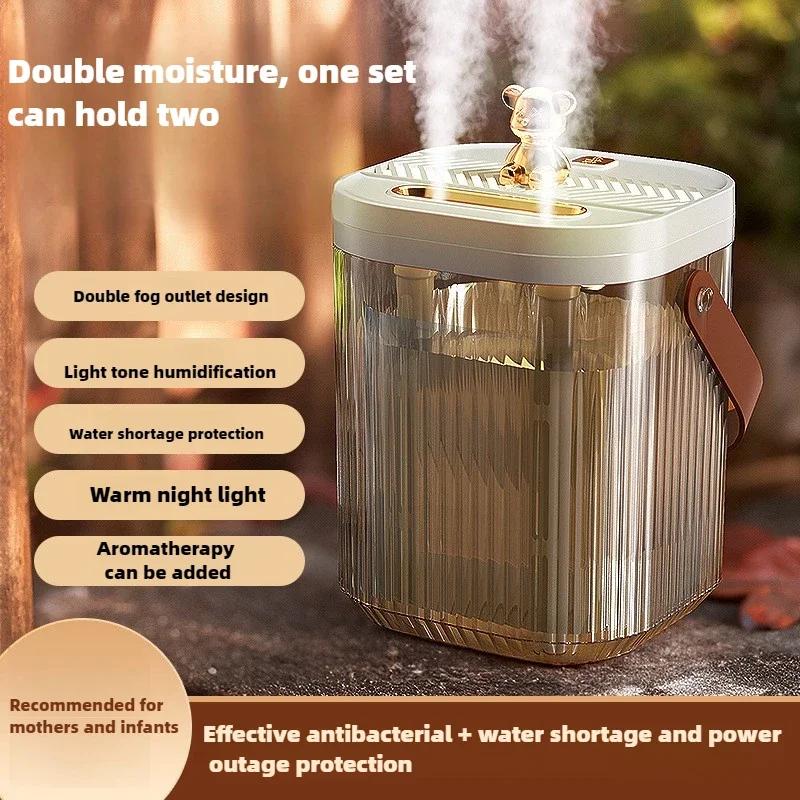 

2L Desktop Humidifier Home Bedroom Large Capacity Ambient Light Double Nozzle Super Fog Sprayer