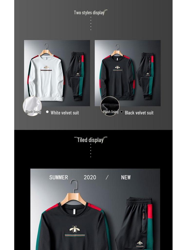 Conjunto de Ropa Deportiva Bordada para Hombre: Sudadera de Moda Coreana Little Bee para Primavera/Otoño